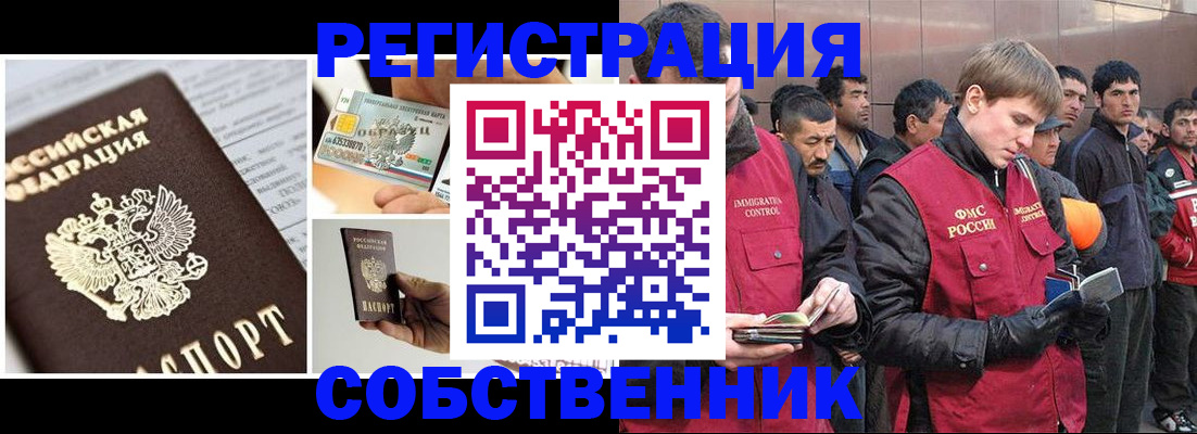форма 3 в Венёве